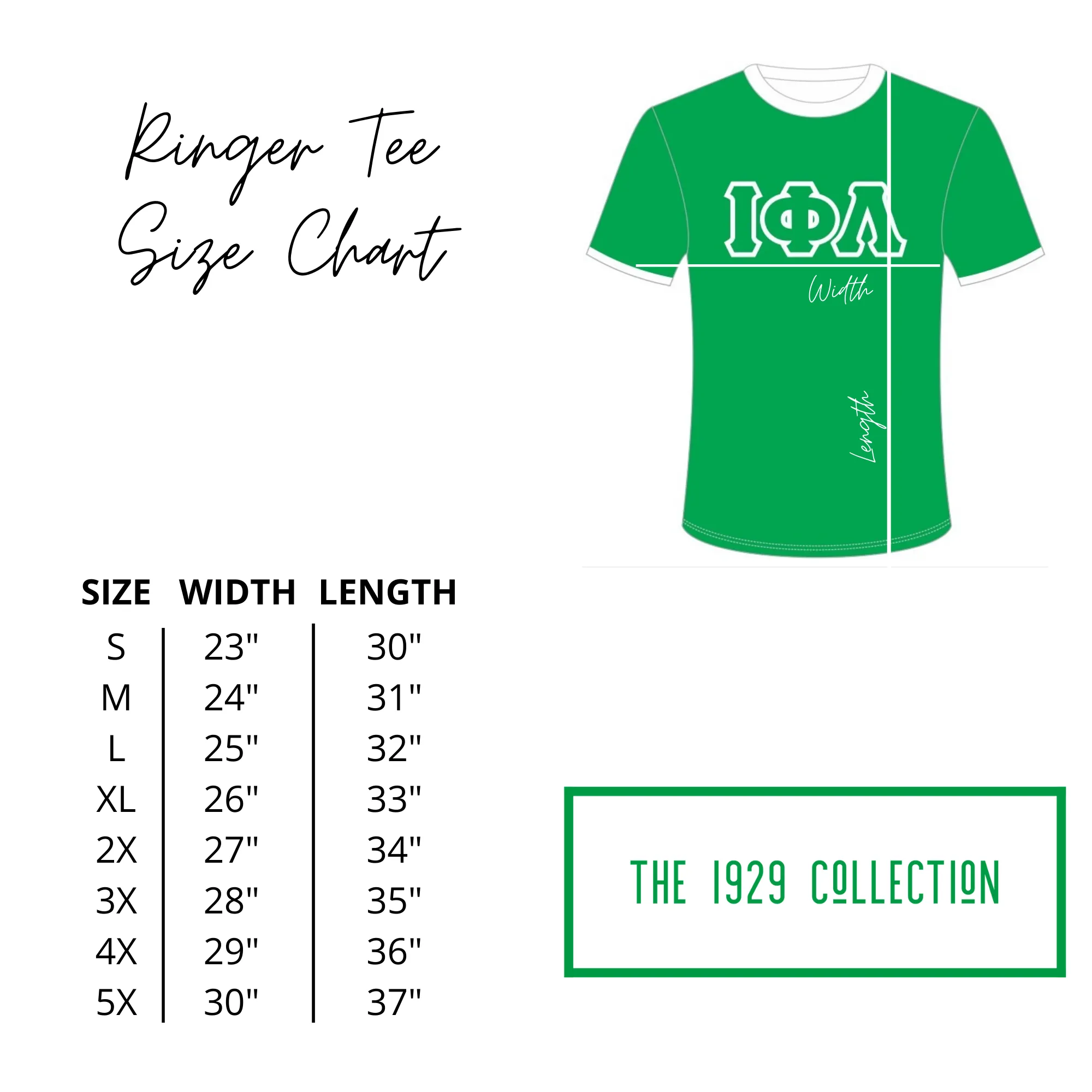 ΙΦΛ Embossed V-Neck Tee
