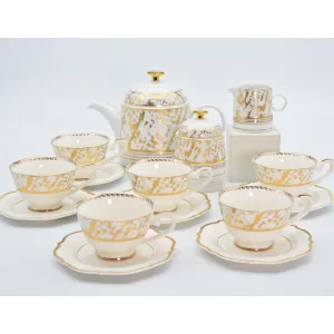 17 PCS Embossed Gold Dinnerware Set Coffee Set Embossed Gold Coffee Set