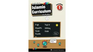An Nasihah Islamic Curriculum Coursebook 1