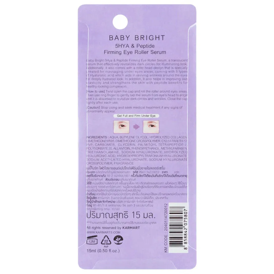 Baby Bright 5HYA & Peptide Firming Eye Roller Serum 15ml