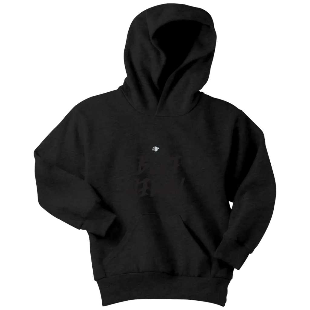 Believe Anyway Be Bold Youth Hoodie