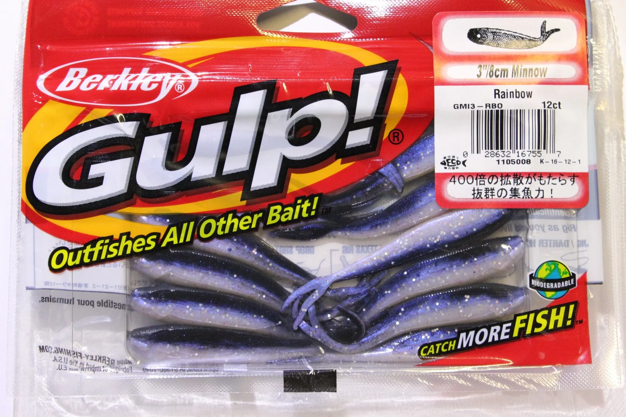 Berkley Gulp 3" Minnow