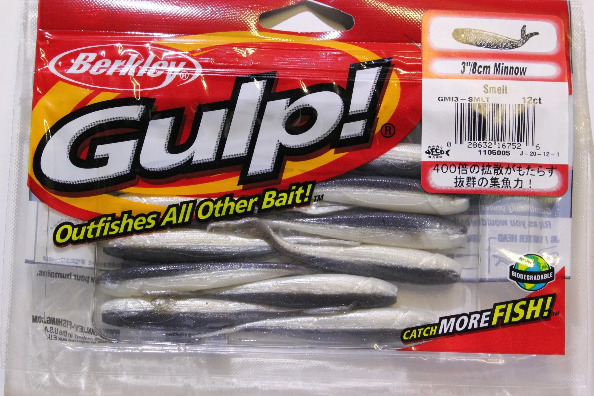 Berkley Gulp 3" Minnow