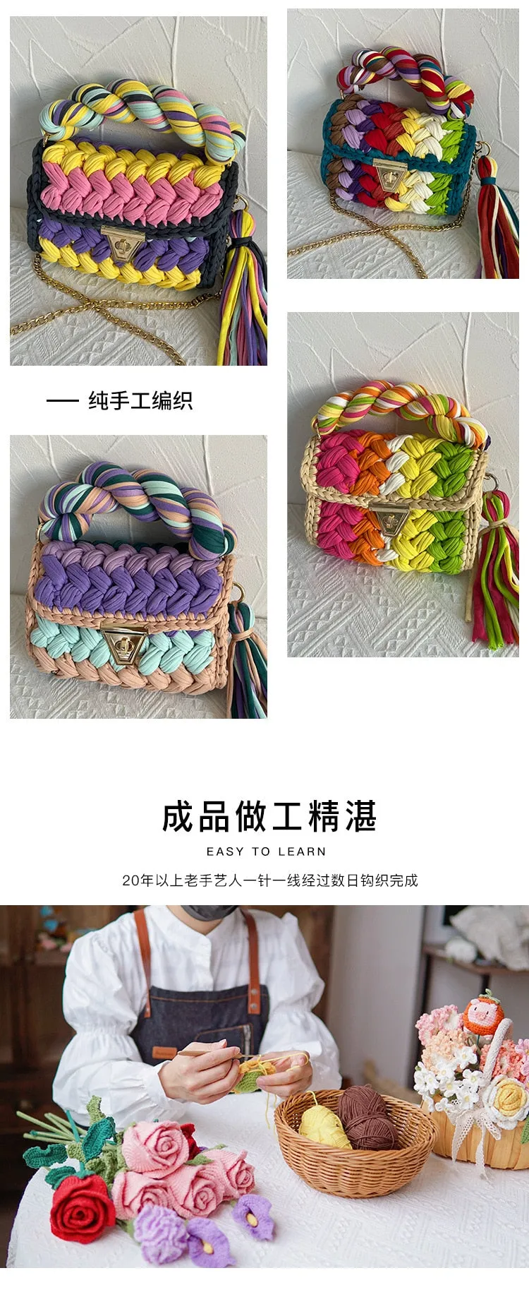 Cloth line set Handbag