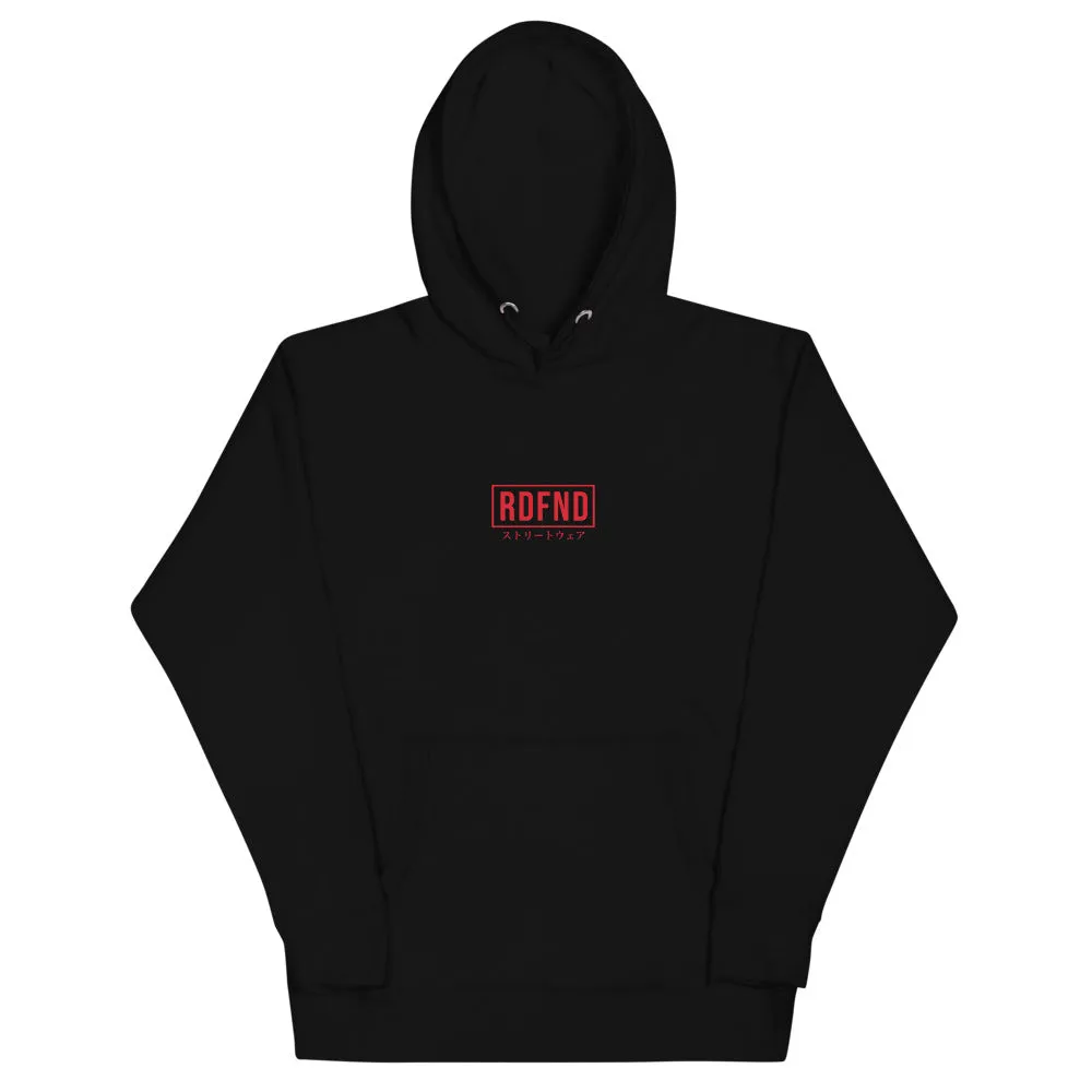 Dragon Hoodie Black
