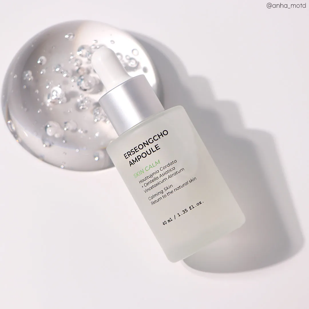 Erseongcho Ampoule (40ml)