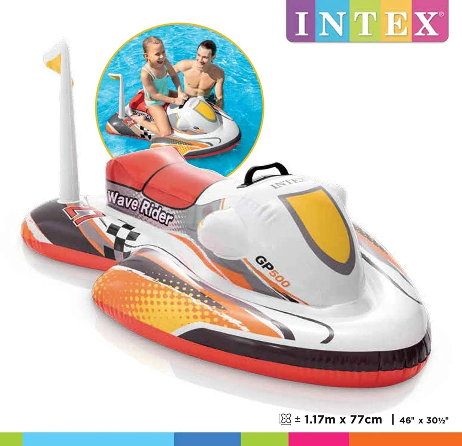 Intex Inflatable Wave Rider Ride On