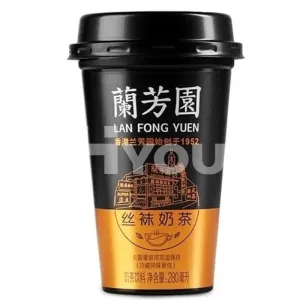 Lan Fong Yuen Hong Kong Milk Tea 280ml ~ 蘭芳園絲襪奶茶 280ml