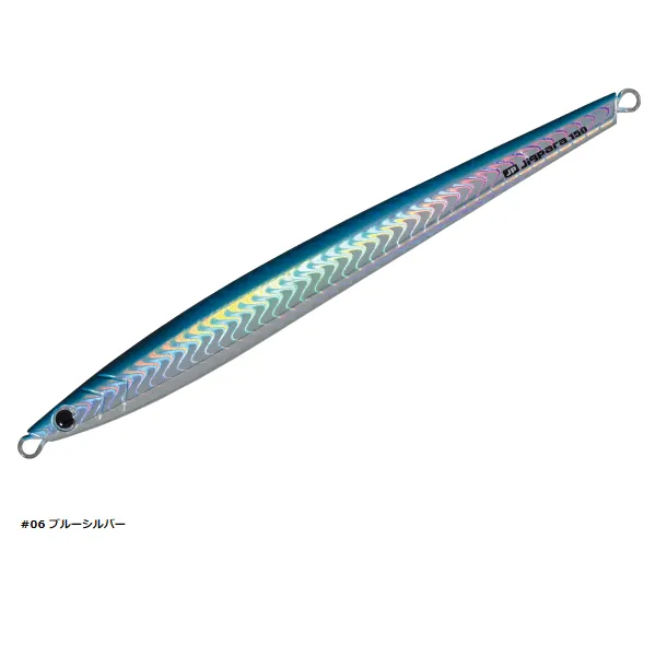 Major Craft Jigpara Vertical Jig Long 150g