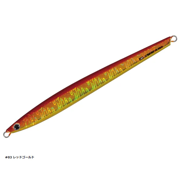 Major Craft Jigpara Vertical Jig Long 300g