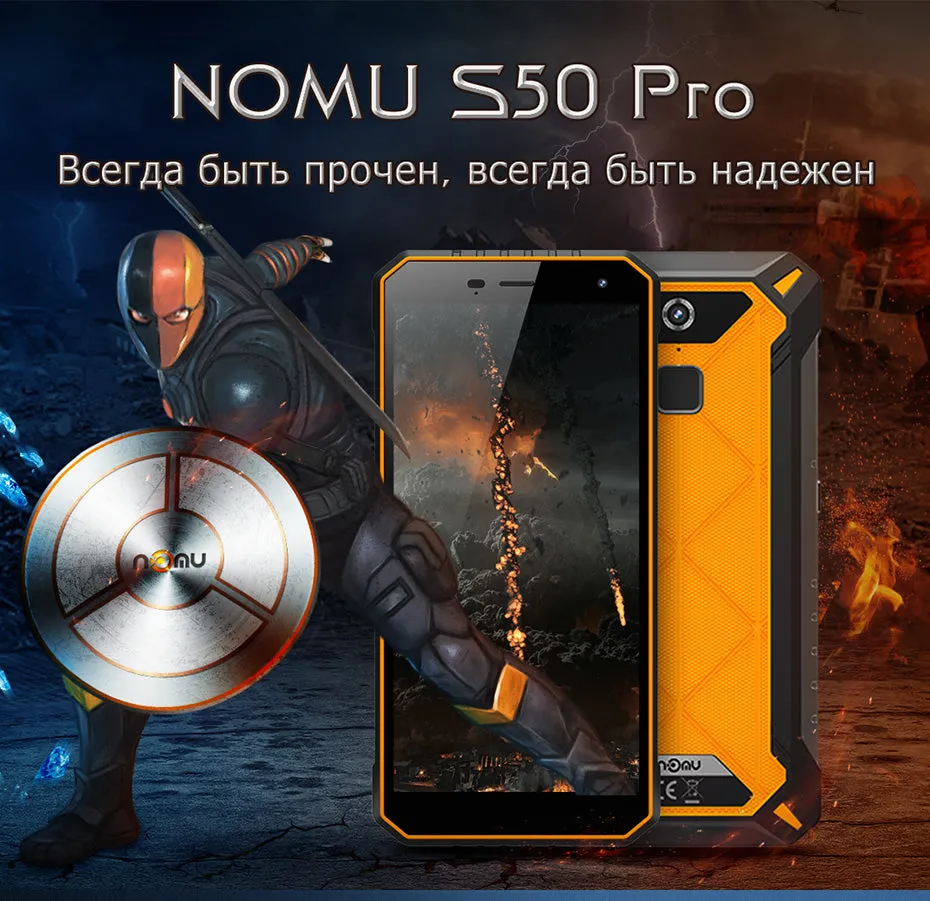Nomu S50 Pro 2019 Smartphone Android 8.1 Waterproof Mobile Phones 5.72"" HD 8MP 16MP NFC Fingerprint Face ID Orange_4 64G