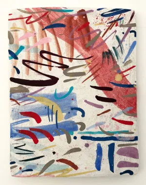 Sara Bright, "Cicada Song"