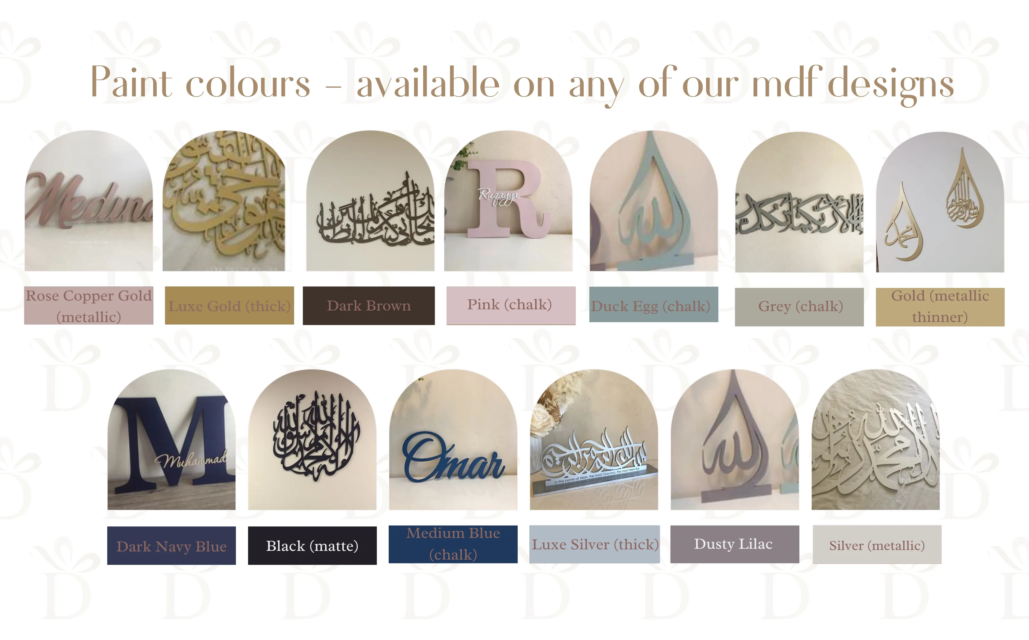 Shahada Wide Calligraphy