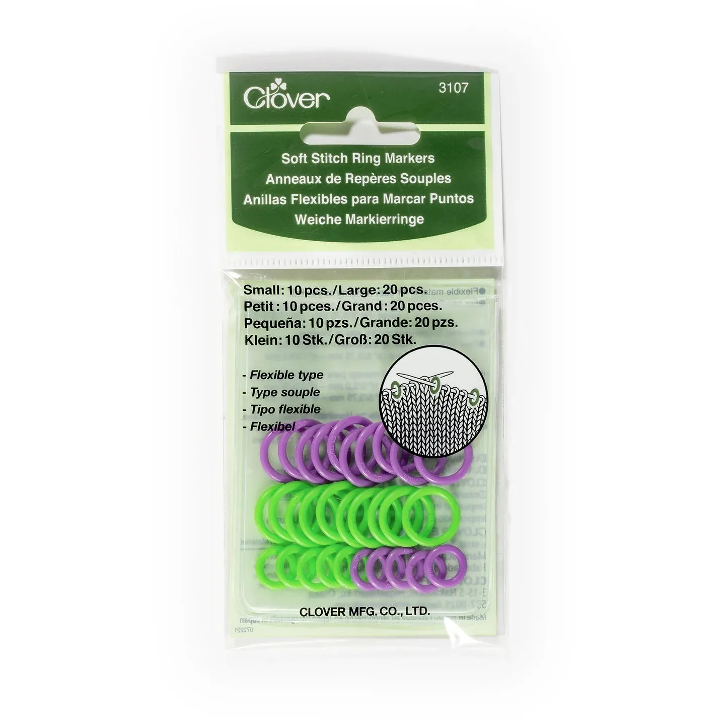 Soft Stitch Markers 3107
