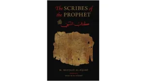 The Scribes of the Prophet