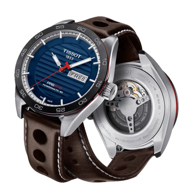 Tissot - PRS 516 Powermatic 80 (T1004301604100)