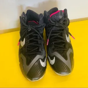 YOUTH LEBRON JAMES SNEAKERS